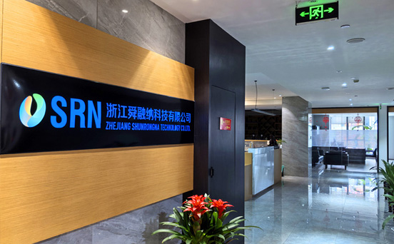 浙江舜融纳科技有限公司